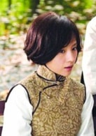 董潔