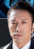筧利夫