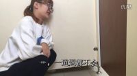 陰差陽錯