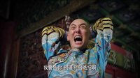 《鹿鼎記》首版片花
