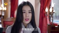 《愛你，萬縷千絲》之元拒絕賣身救父