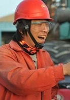 黃渤