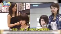 233吐槽團(tuán) 2016 一段關(guān)于理發(fā)師的愛恨情仇 太暴露年齡了 23