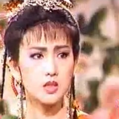 許仙姬