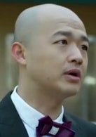 包貝爾