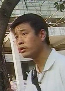 狂龍辣妹