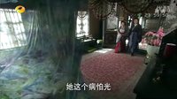 凰圖騰04