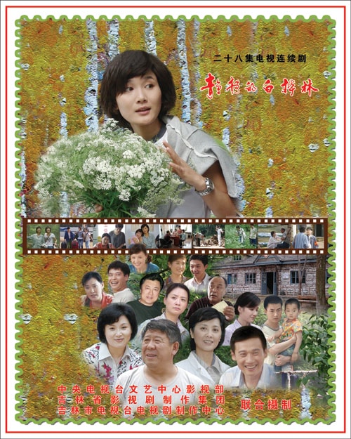 http://www.omega3-ala.com/pics/default/download/62c0be637d3b3a1d485deb088e39edfc.jpg
