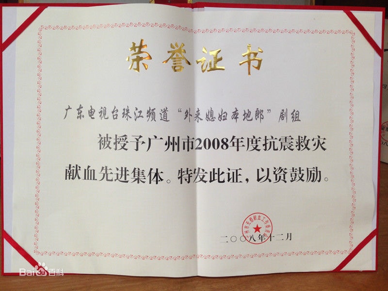 http://www.omega3-ala.com/pics/default/download/62c34f583c0541f0342f21eb1110a675.jpg