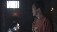 《大宋提刑官》宋慈獄中與岳父對(duì)話