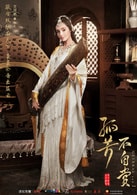 麥迪娜