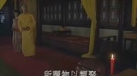 江湖奇俠傳之無不可過去之事