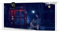 仁顯王后的男人11中字預告 TVN官網預告