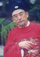 譚非翎