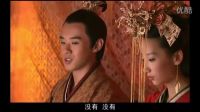 《美人心計》中太子新婚第一夜，新娘不知道該怎么辦了！