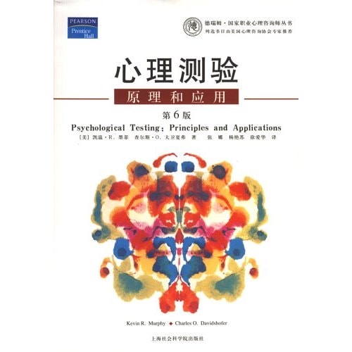 http://www.omega3-ala.com/pics/default/download/6304a27c410fa5ea8b1b94d9d9a613c6.jpg
