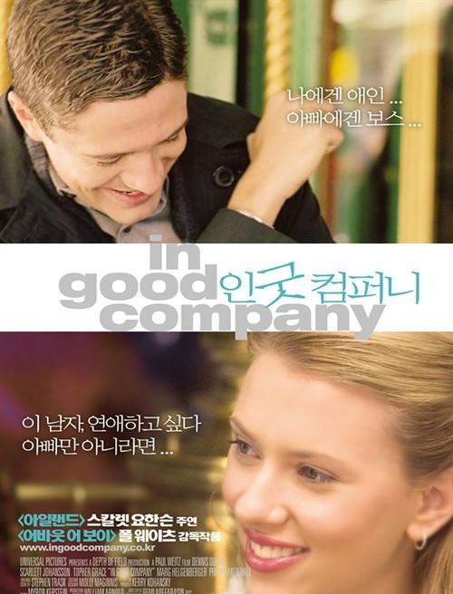 http://www.omega3-ala.com/pics/default/download/6304dbdef400ebacc4d91c6fdbd03b93.jpg