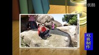 雙喜婚紗