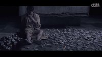 2013僵尸粵語版片頭曲-鬼新娘.rmvb