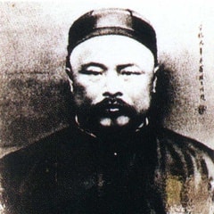 劉鄂