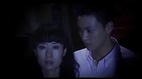 樓王之謎-預告