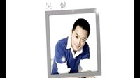 新結(jié)婚時代 劉若英演繹家庭倫理事預(yù)告