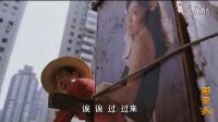 搞笑 光棍兒脫單神技巧 26_超清