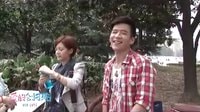 《愛的創(chuàng)可貼》魏千翔整個人都是笑話