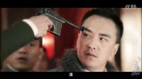 【兼容性測試】真·老九門三人行