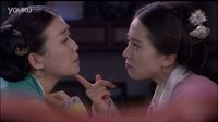 《女衣明妃傳》百合正確打開方式