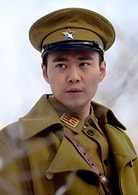 李添諾