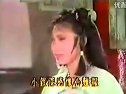 電視劇《金劍雕翎》（周紹棟 沈海蓉 林秀君）片段