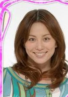 米倉涼子