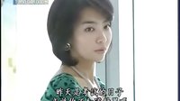韓劇《101次求婚 》15集（完結）-洪秀兒剪輯版