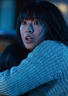 瀧本美織