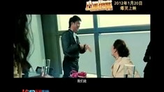 劇場(chǎng)版預(yù)告片