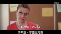 衰男的小清新校園喜劇大眾教育