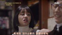 請回答1988 14帶壞了純真的人-阿澤,惠利,高京表,柳俊烈,樸寶劍