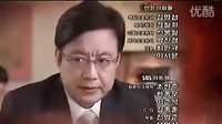 吞噬太陽21 預(yù)告