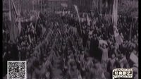 19“工農兵聯合起來”國產經典《大浪淘沙》插曲