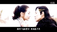 2016網劇《刀劍繚亂》美圖音樂插曲