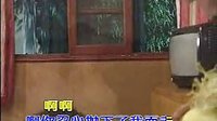 苗族米蘭上傳 我的愛人 QQ 1803412119