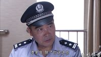 《風再起時》30集預告片