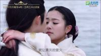 《蘭陵王妃》22集預(yù)告片 清鎖引誘長恭