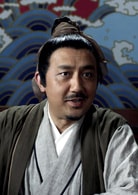 姚櫓