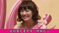 《檢察官公主》發布會02