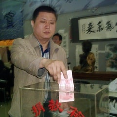 劉肇?zé)?>
											</p>
																					</div>
										<div   id=