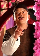 王剛