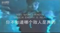 異次元駭客預告片