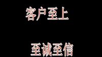 滄州月嫂滄州家政琪琪家政服務中心1